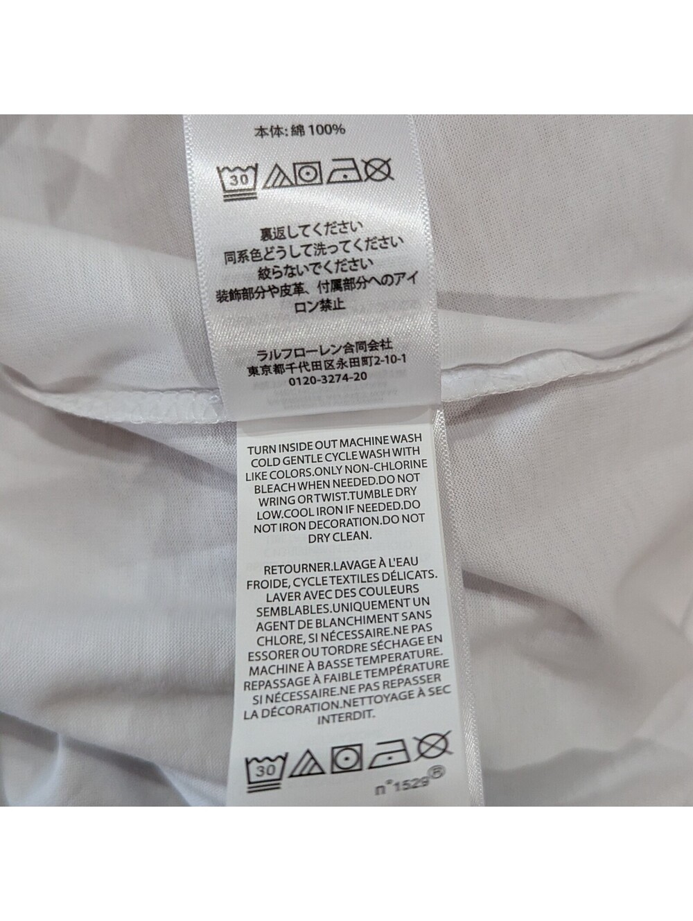 Polo Ralph Lauren Polo Bear Pocket T-Shirt White Size LNWT - Picture 6 of 9